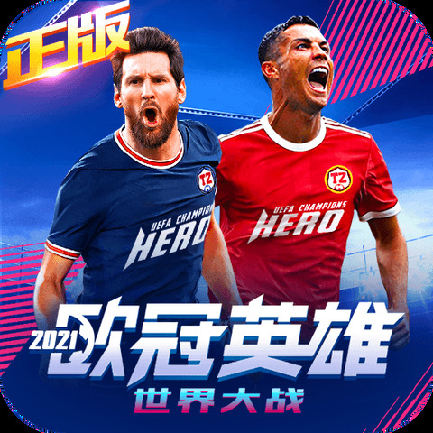米乐app平台
