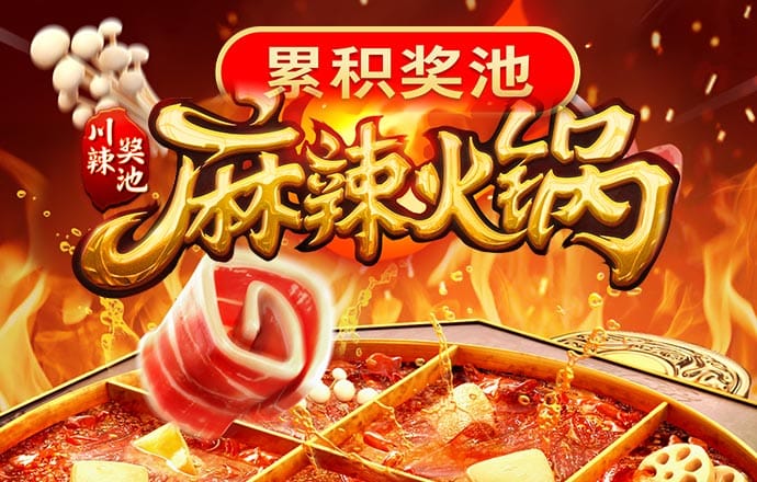 景彬珊