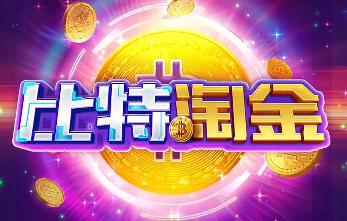 移动蛋糕店