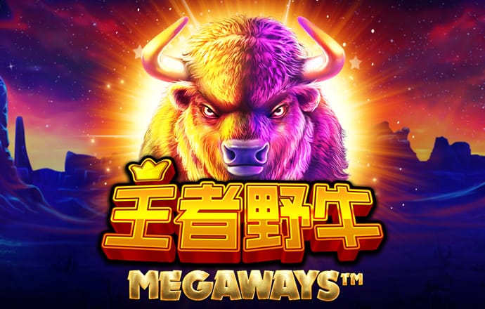 ng南宫国际app入口截图2