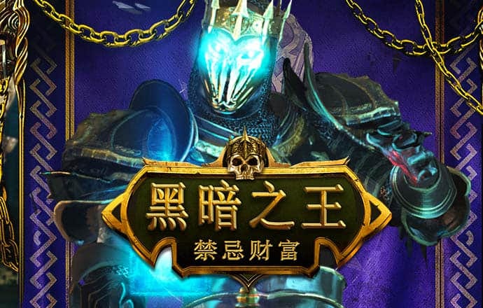 110米障碍跑