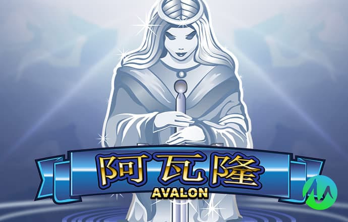 水母沙狐球