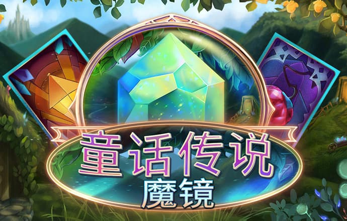 智博体育注册