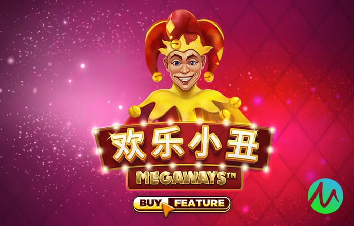 美狮彩票平台下载下载