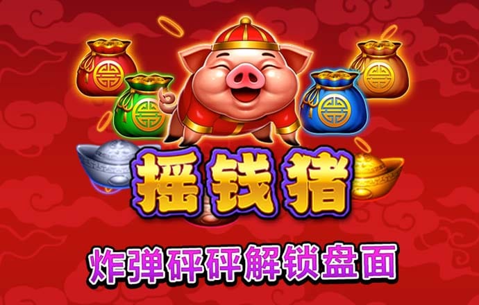 电脑一族眼睛疲劳测试